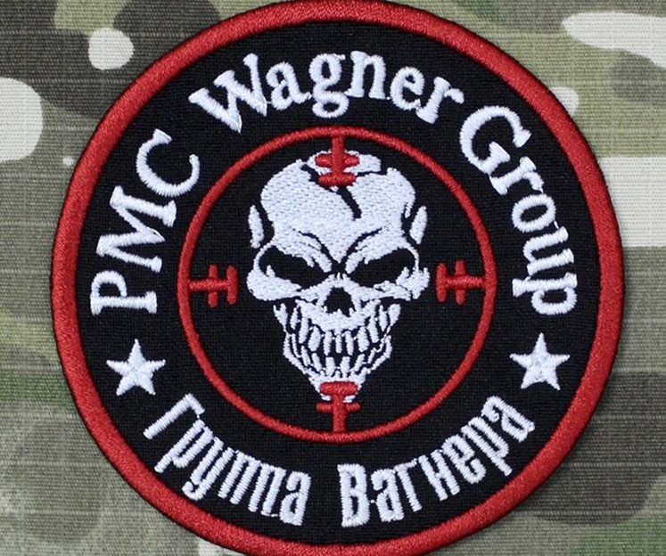 PMS Wagner Group